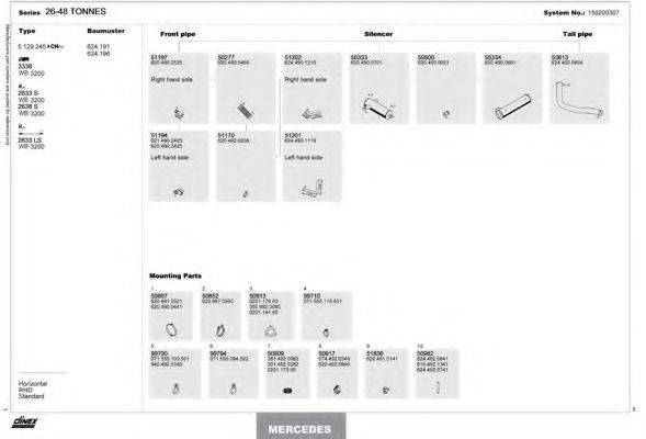 DINEX 150200307 Система выпуска ОГ
