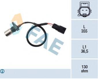 FAE 79410 Датчик импульсов