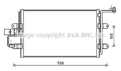 AVA QUALITY COOLING AI5130 Конденсатор, кондиционер