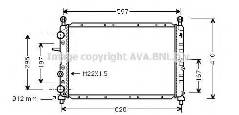 AVA QUALITY COOLING AL2051 Радиатор, охлаждение двигателя