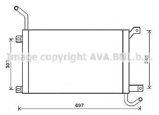 AVA QUALITY COOLING AUA2223 Радиатор, охлаждение двигателя