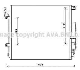 AVA QUALITY COOLING AUA5209D Конденсатор, кондиционер