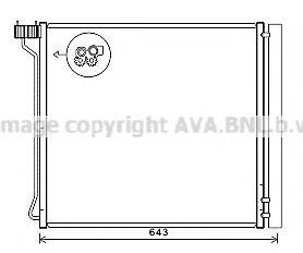 AVA QUALITY COOLING BW5474D Конденсатор, кондиционер