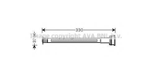 AVA QUALITY COOLING CND225 Осушитель, кондиционер