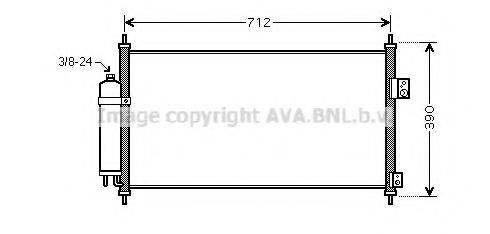 AVA QUALITY COOLING DN5263D Конденсатор, кондиционер