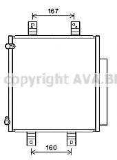 AVA QUALITY COOLING DU5076D Конденсатор, кондиционер