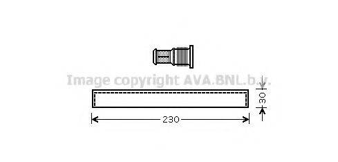 AVA QUALITY COOLING DUD061 Осушитель, кондиционер