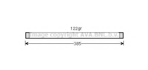 AVA QUALITY COOLING FDD489 Осушитель, кондиционер