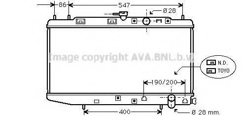 AVA QUALITY COOLING HD2047 Радиатор, охлаждение двигателя