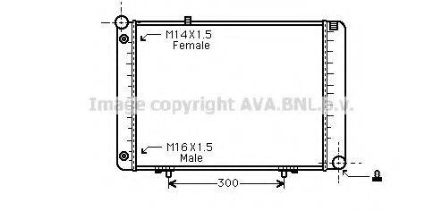 AVA QUALITY COOLING MS2074 Радиатор, охлаждение двигателя