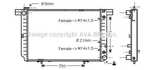 AVA QUALITY COOLING MS2145 Радиатор, охлаждение двигателя