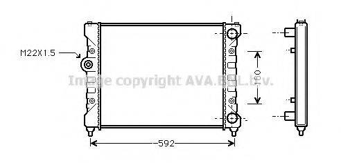 AVA QUALITY COOLING STA2024 Радиатор, охлаждение двигателя