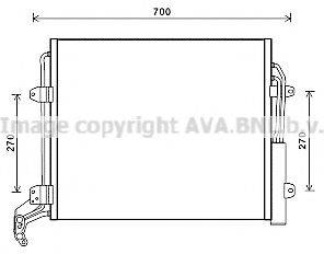 AVA QUALITY COOLING VWA5324D Конденсатор, кондиционер