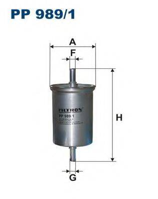 FILTRON PP9891 Топливный фильтр