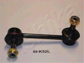 ASHIKA 1060KK52L Стабилизатор, ходовая часть