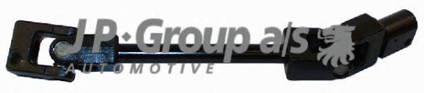 JP GROUP 1144900200 Шарнир, вал сошки рулевого управления