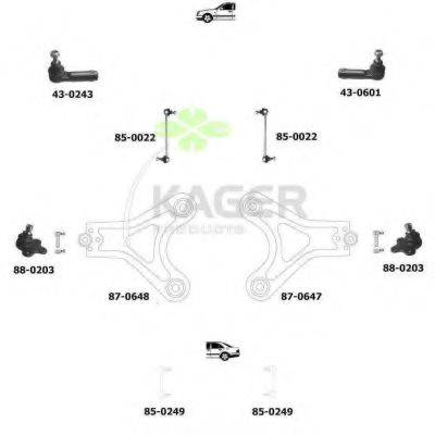 KAGER 800073 Подвеска колеса