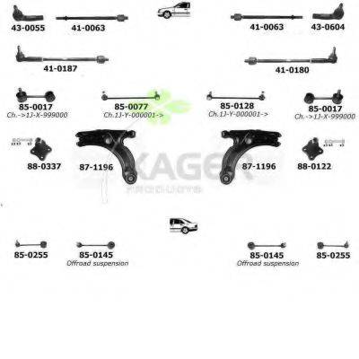 KAGER 800258 Подвеска колеса