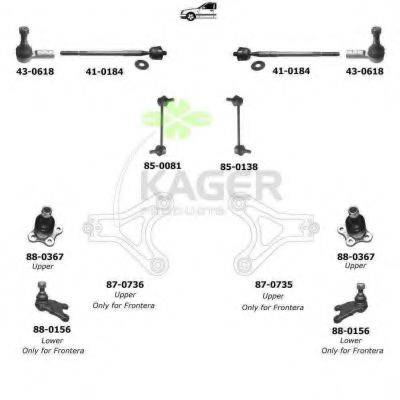 KAGER 800626 Подвеска колеса