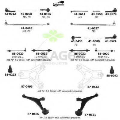 KAGER 800745 Подвеска колеса