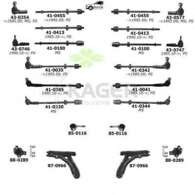 KAGER 801336 Подвеска колеса
