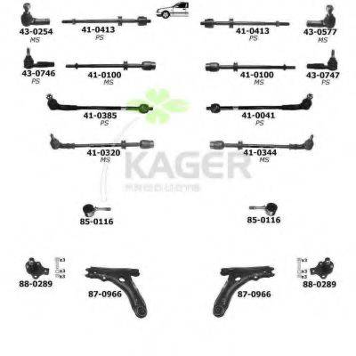 KAGER 801340 Подвеска колеса