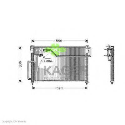 KAGER 945236 Конденсатор, кондиционер