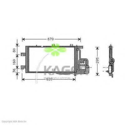 KAGER 945276 Конденсатор, кондиционер