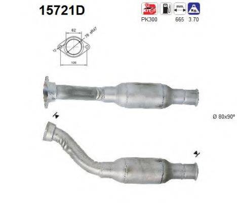 AS 15721D Катализатор
