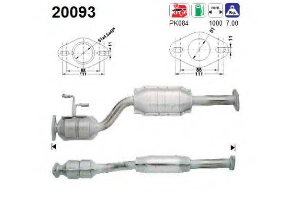 AS 20093 Катализатор