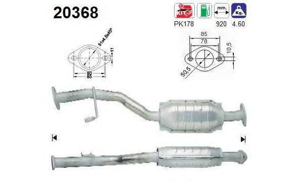 AS 20368 Катализатор