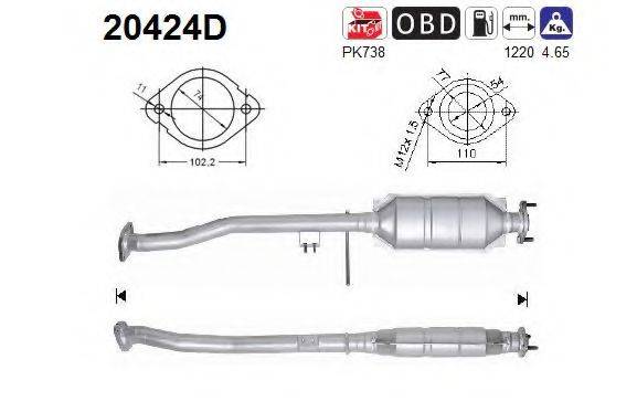 AS 20424D Катализатор