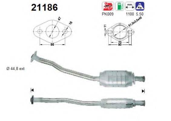 AS 21186 Катализатор