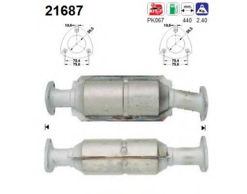 AS 21687 Катализатор