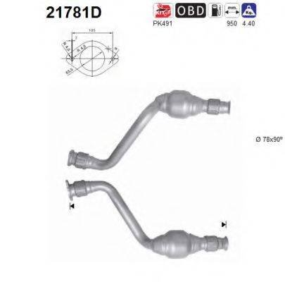 AS 21781D Катализатор