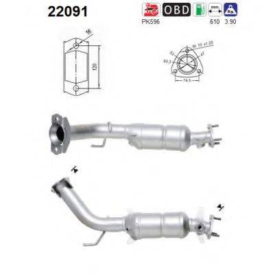 AS 22091 Катализатор