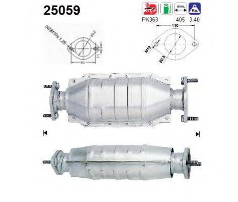 AS 25059 Катализатор