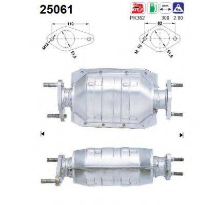 AS 25061 Катализатор
