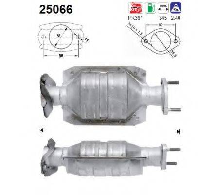 AS 25066 Катализатор