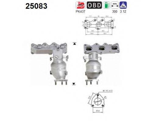 AS 25083 Катализатор
