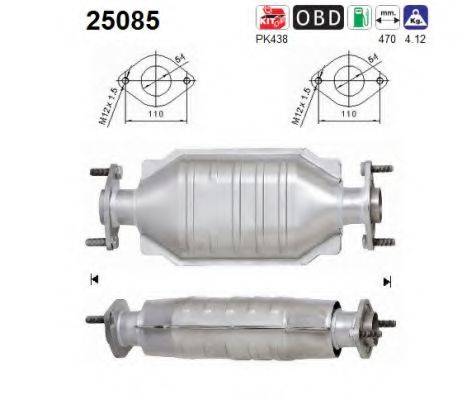 AS 25085 Катализатор