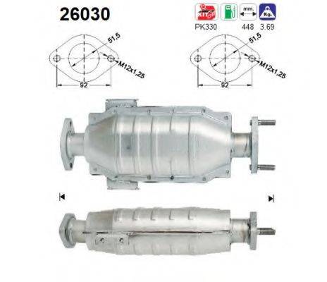 AS 26030 Катализатор
