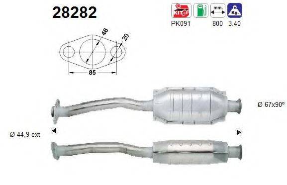 AS 28282 Катализатор
