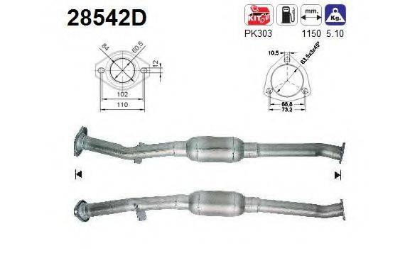 AS 28542D Катализатор