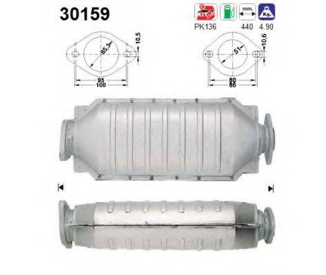 AS 30159 Катализатор