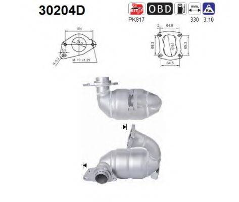 AS 30204D Катализатор
