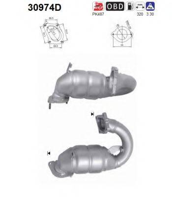 AS 30974D Катализатор
