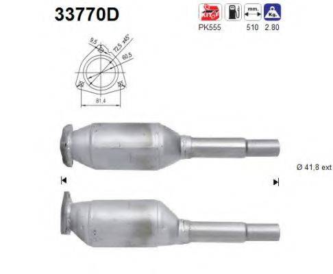 AS 33770D Катализатор