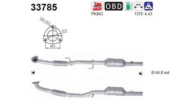 AS 33785 Катализатор