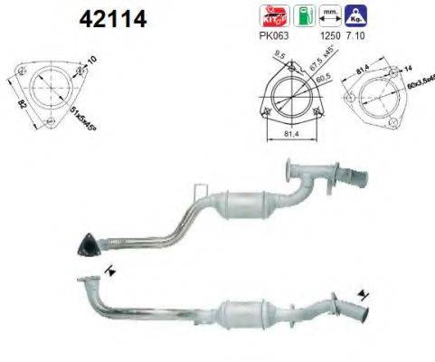 AS 42114 Катализатор